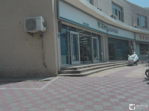 新兴药房(北站店)