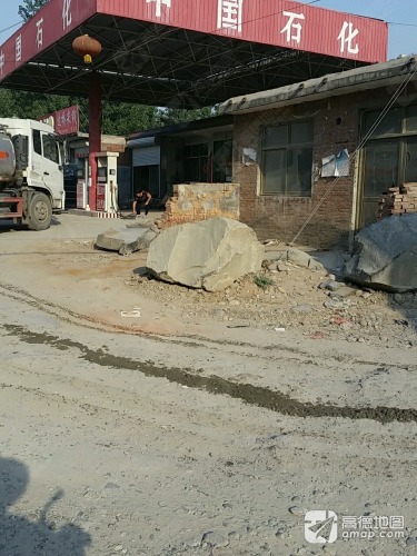 北养马加油站