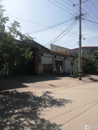 美致时分皮肤调理中心