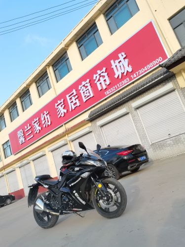 馨兰家纺家居窗帘城