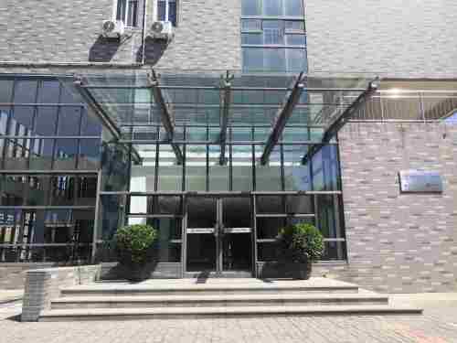 河北科技大学澳联大信息工程学院