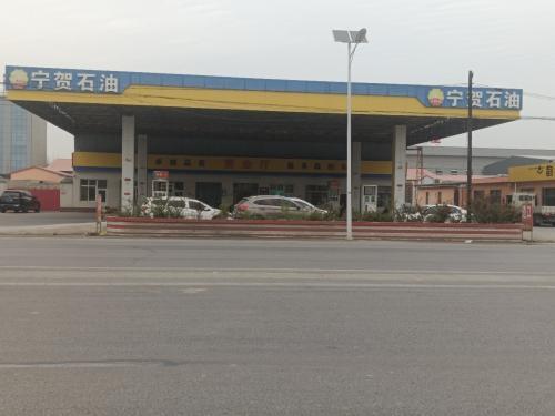 宁贺石油加油站(贾家口人民法院东)