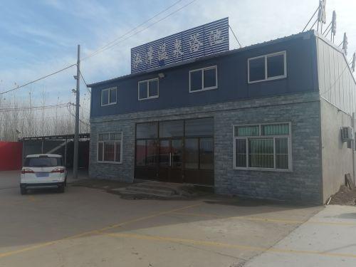 泓泽浴池