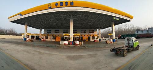 中国京油加油站(常石站)