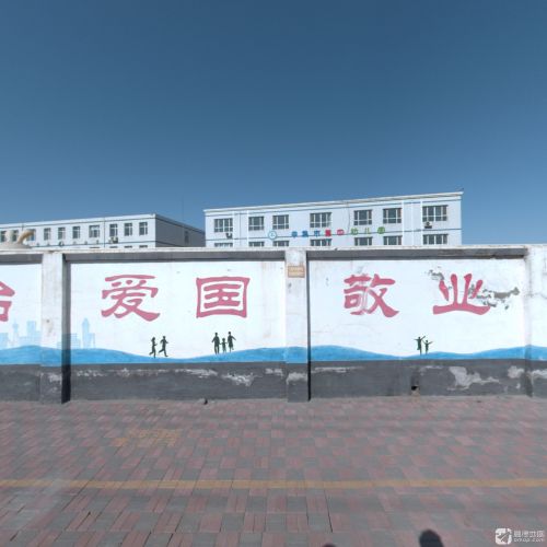 辛集市第四幼儿园