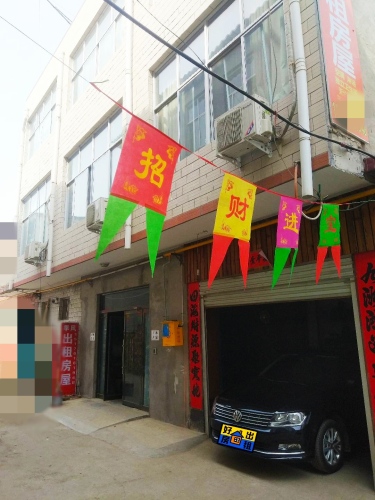 季风民宿(寺北柴村美食街店)