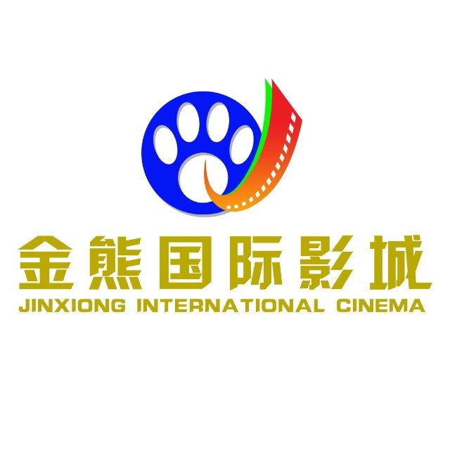 金熊LUXE国际影城(尚峰汇旗舰店)