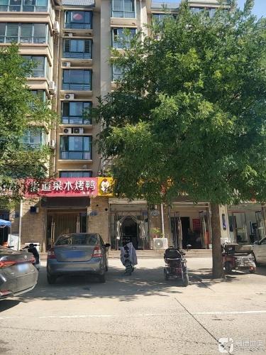 福道果木烤鸭(雕桥店)