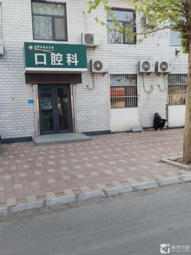 鹿泉区黄壁庄镇卫生院