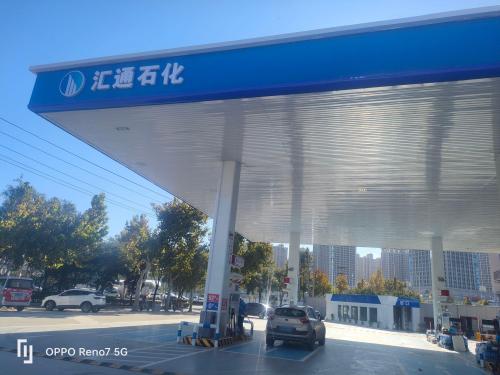 汇通石化加油站