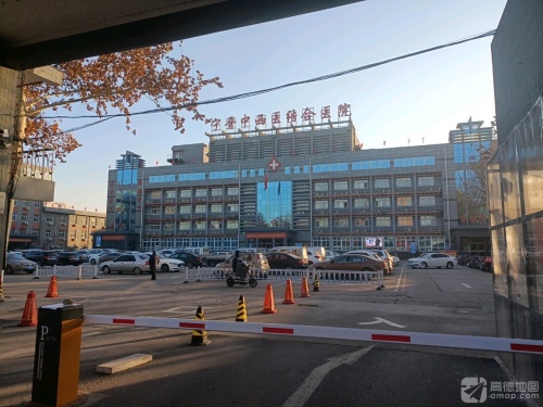 河北省宁晋县中西医结合医院