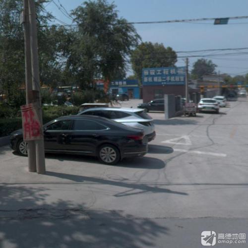 徐工装载机