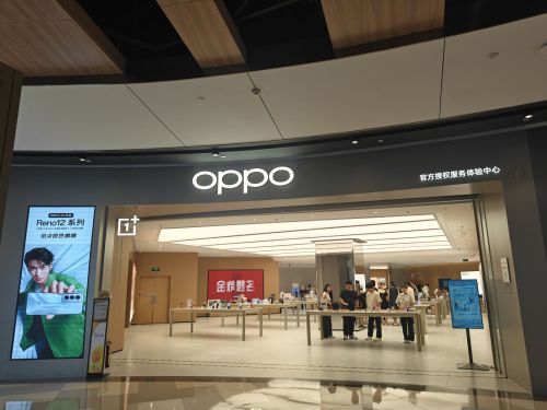 OPPO官方授权体验店(石家庄桥西区万象城店)