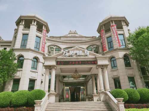 万拓健身(奥北公元店)