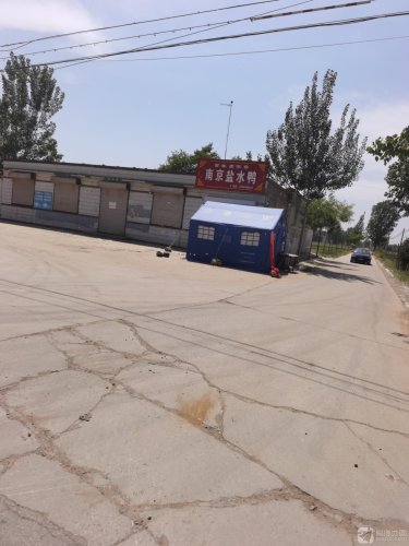 南京盐水鸭(光明路店)