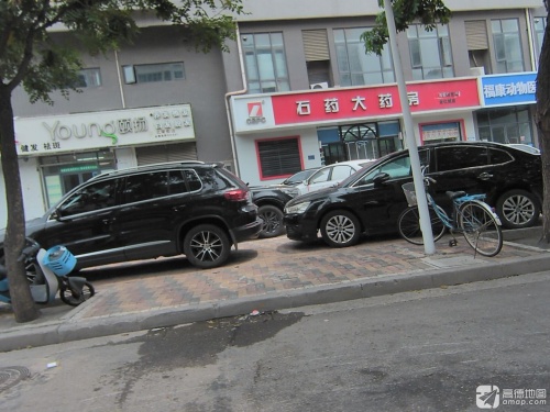 石药大药房(金亿城店)