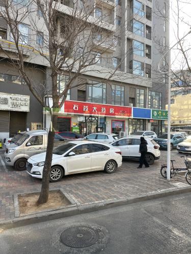 石药大药房(金亿城店)