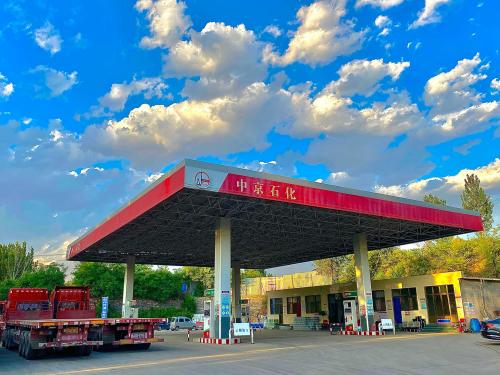 中京石化加油站