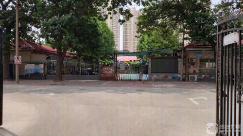 国防幼儿园