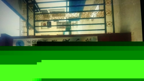 新乐市正莫学区岸城小学