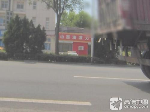 山西油泼刀削面