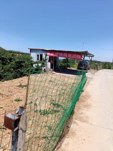 彩荣樱桃采摘园