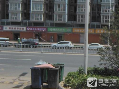 石药大药房(龙泉花园店)