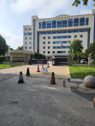 中华人民共和国石家庄机场海关