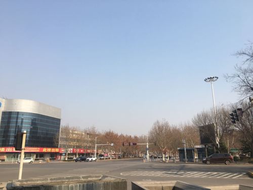 辛集市华汇旅店