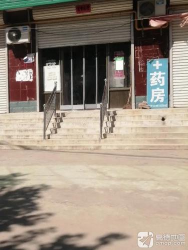 益和大药房(亨通街店)