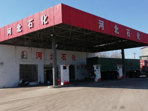 河北石化加油站
