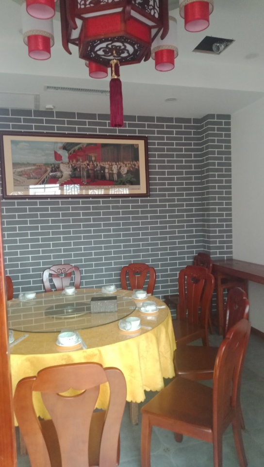汉品颂酒店