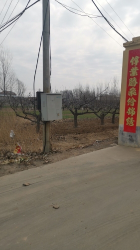晋州市双辉地质勘探机械配件厂
