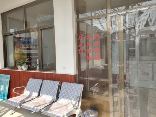 鹿泉刘林娜诊所