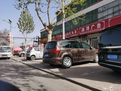 恒鑫工业电器变频器