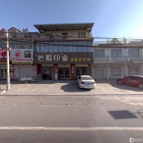 巴蜀印象地道老火锅(梨香大街店)