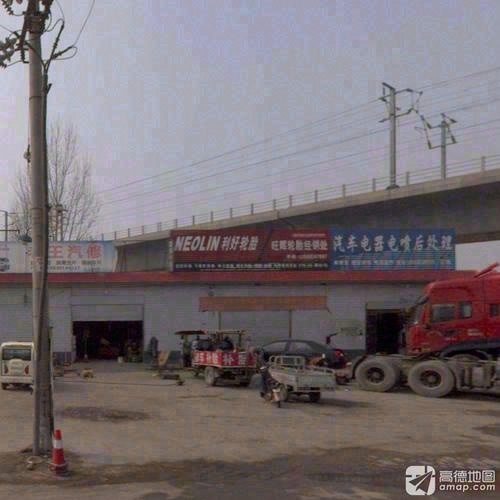 旺辉轮胎经销处利好轮胎