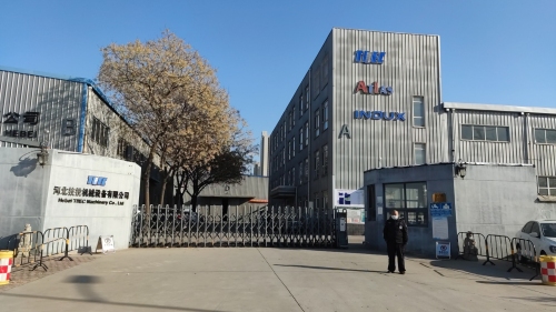河北技投机械设备有限公司