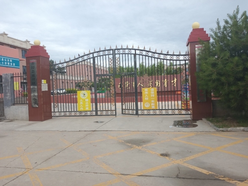 庄子头小学
