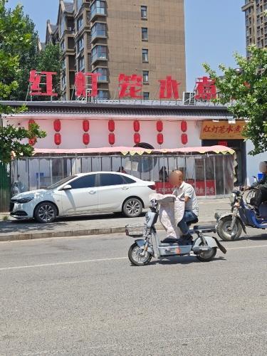红灯笼水煮鱼(状元路店)