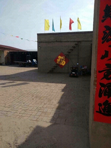 晋州市正泰毛巾厂