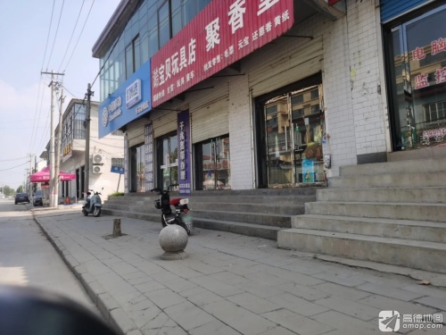 中国移动(东芯授权店)