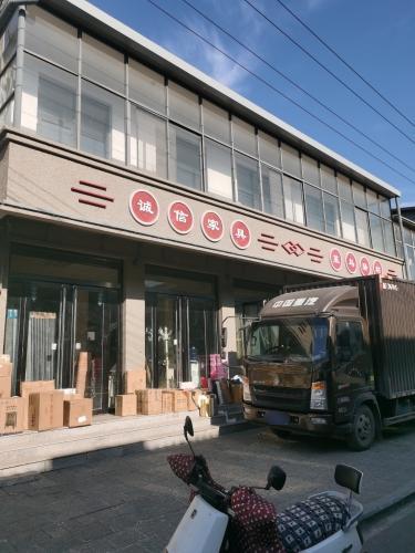 菜鸟驿站(北街店)
