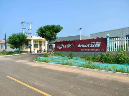 石家庄摩克速绘数控设备有限公司