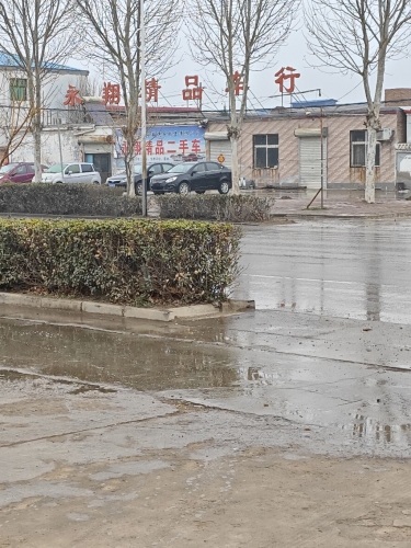 宁晋县永翔汽车销售有限公司