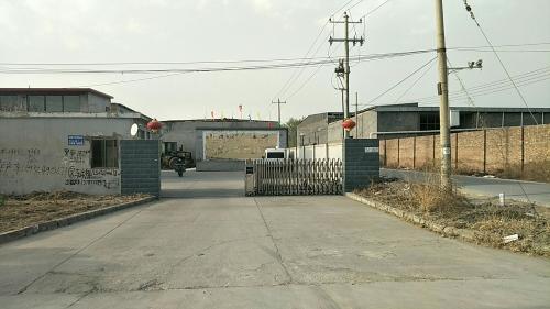 河北慨略家具销售有限公司