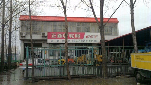 海龙轻卡配件维修