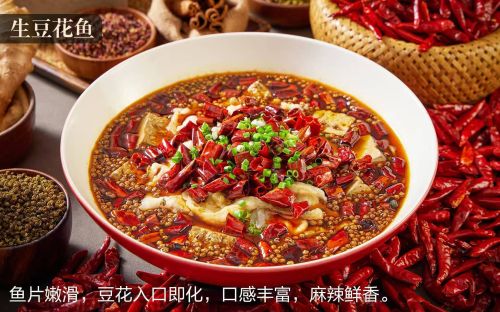 陈庄西村饸饹馆