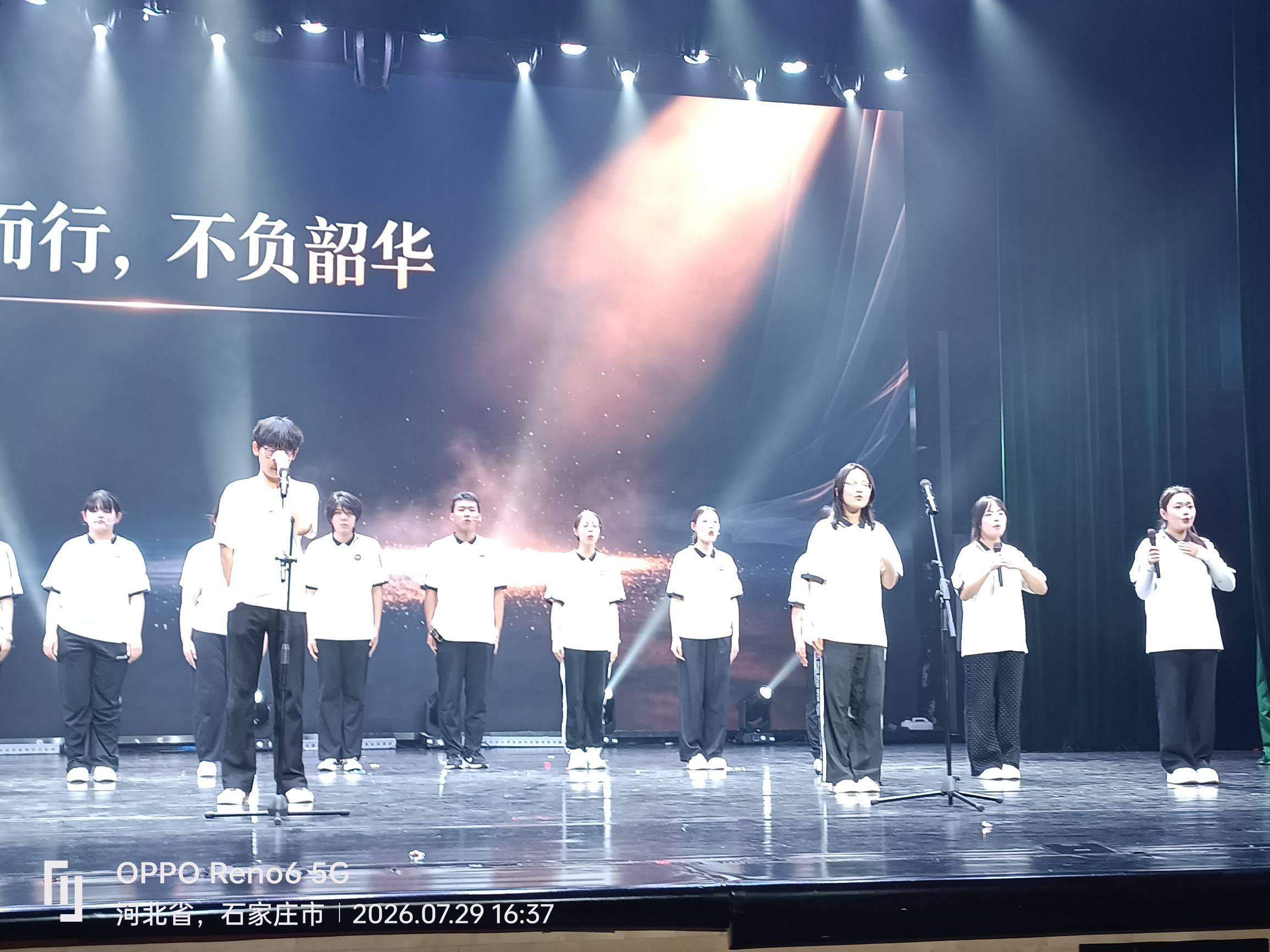 正定新区青少年宫大剧院