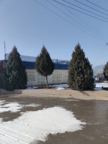 燕博矿产品加工厂